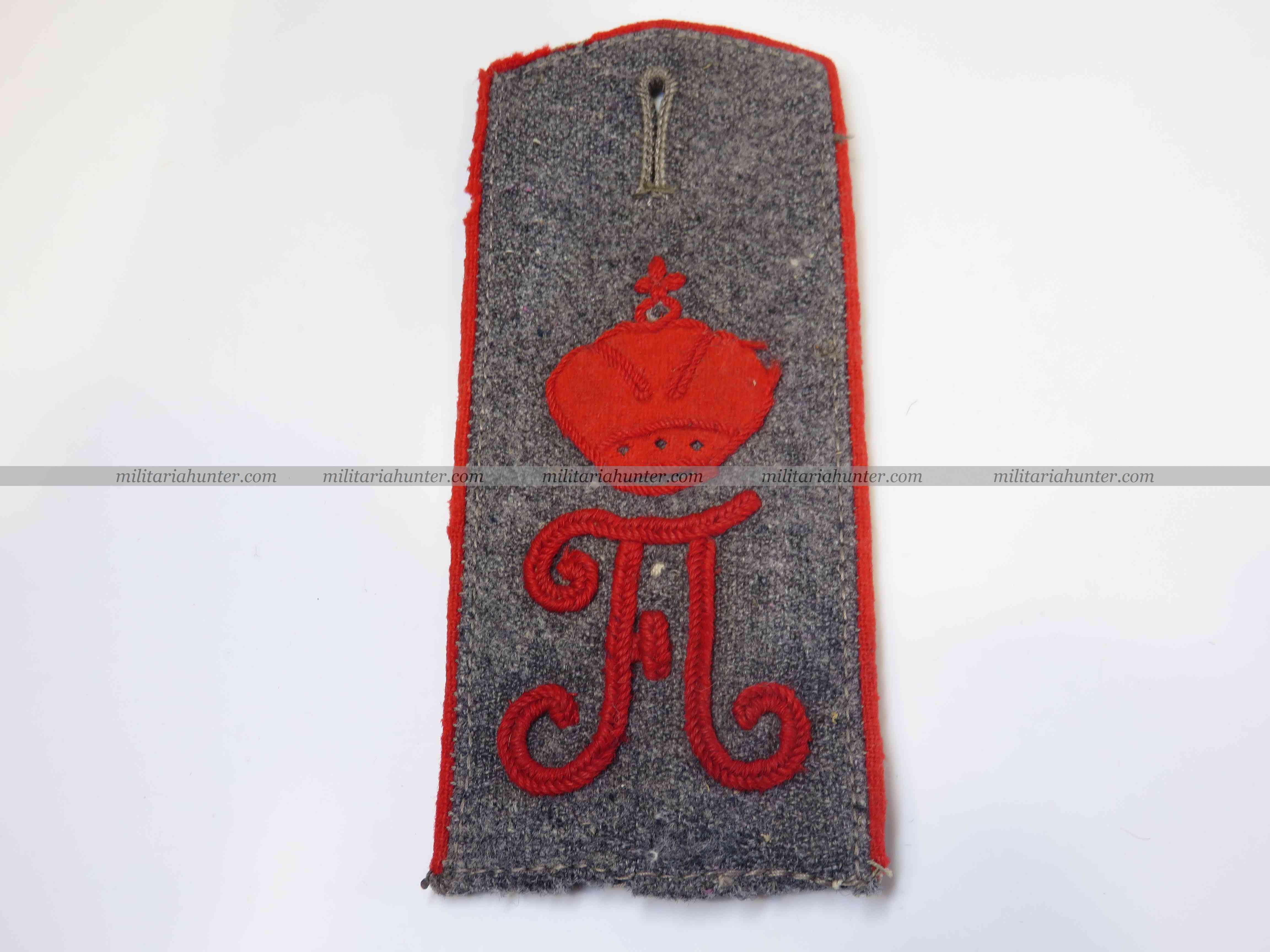 militaria : Patte d'épaule M07 du Garde Grenadier Regiment Nr 2 - shoulder board