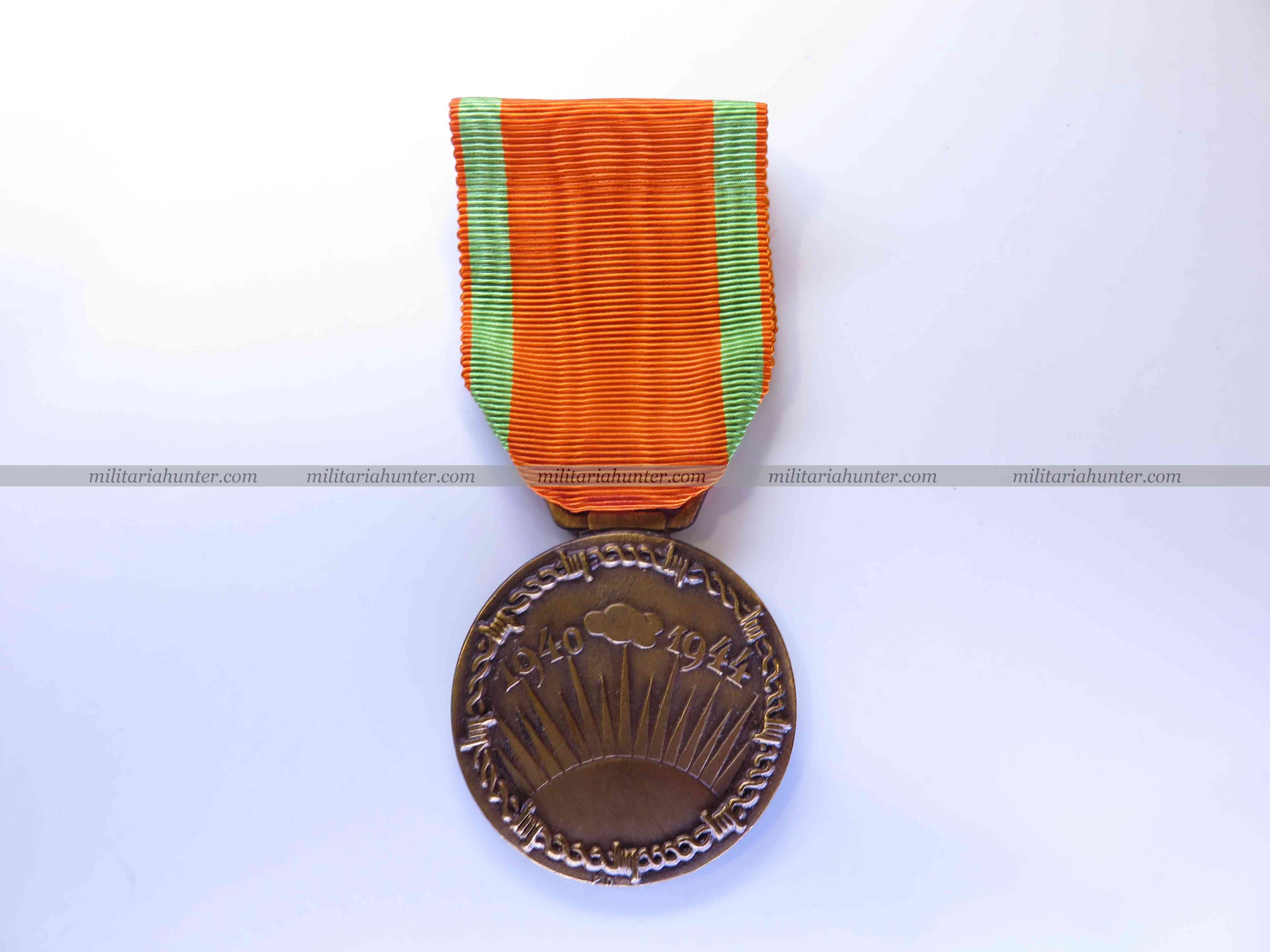 militaria : 1940-1944 Résistance belge médaille des filiéristes passeurs d'hommes
